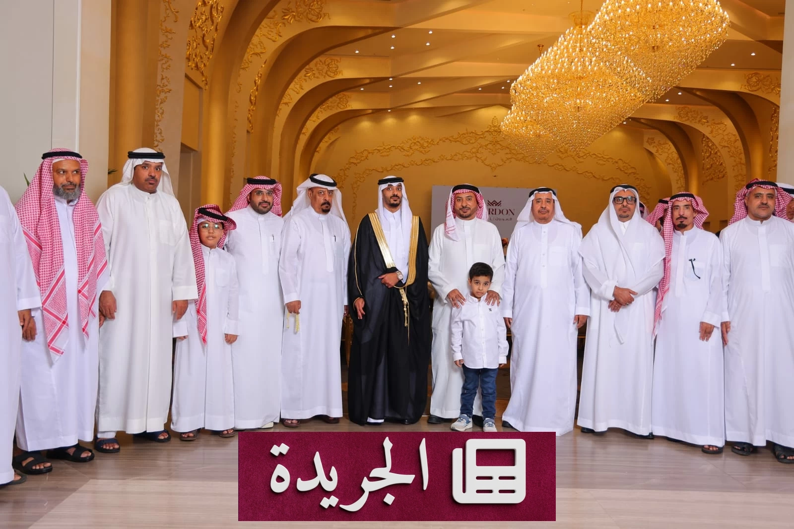 أبناء الكثيري يحتفلون بزفاف فهد الكثيري في جدة - أخبار أونلاين