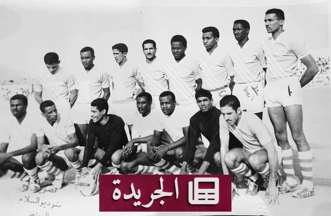 أبو حطبة.. أسطورة الهلال التي لم تنسى - آخر أخبار الجريدة