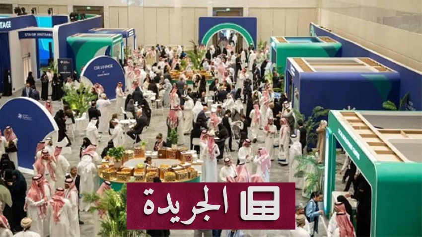 أبرز الأخبار المحلية والدولية في الساعات الأخيرة - آخر أخبار الجريدة