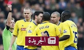 أبرز اللحظات التي لا تُنسى في تاريخ كأس العالم - أخبار أونلاين