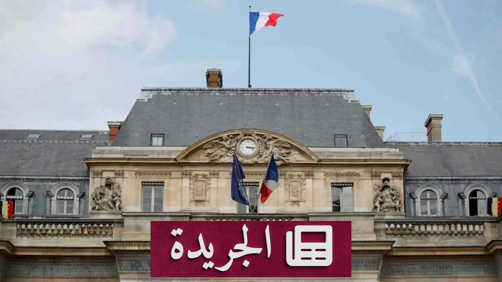 إدانة صانعي محتوى فرنسيين بعد وفاة رجل أثناء بث مباشر - آخر أخبار الجريدة
