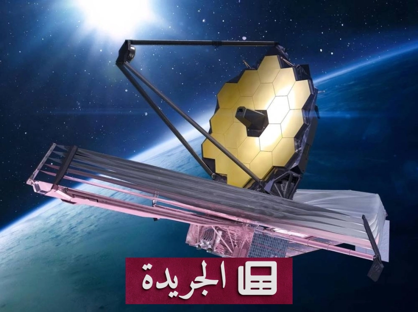 أدق خريطة كونية تكشف أسرار المادة المظلمة في الكون - أخبار أونلاين