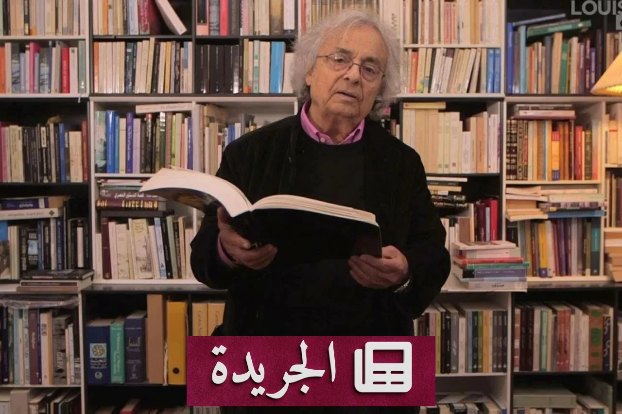 أدونيس يعلن رفضه لوسائل التواصل الاجتماعي باستثناء الواتساب - أخبار أونلاين