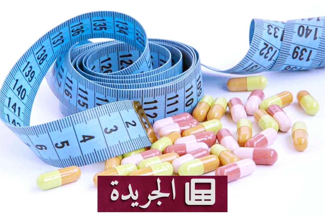 أدوية التخسيسGLP-1.. لماذا يفشل العلاج بدون تغيير نمط الحياة؟ - أخبار أونلاين