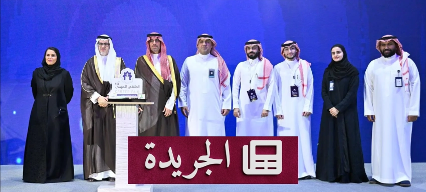 افتتاح مشروع حيوي في جدة تحت رعاية الأمير خالد بن فيصل - أخبار أونلاين