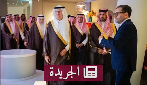 افتتاح متحف «الذهب الأسود» في الرياض.. تحفة ثقافية فنية تروي قصة النفط عبر عدسة الإبداع - أخبار أونلاين