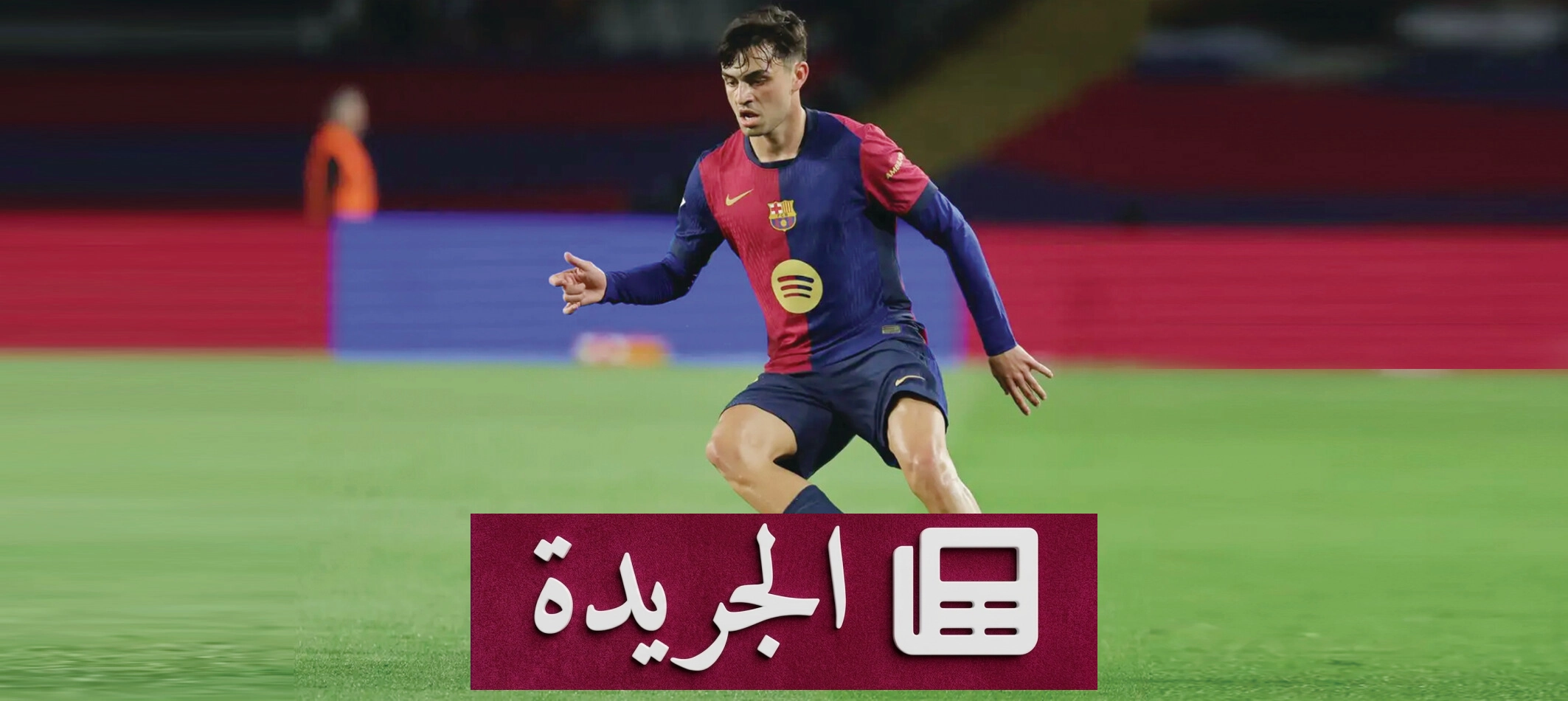 أغلى لاعبي كرة القدم في العالم.. هالاند ويامال ومبابي يتصدرون القائمة - آخر أخبار الجريدة