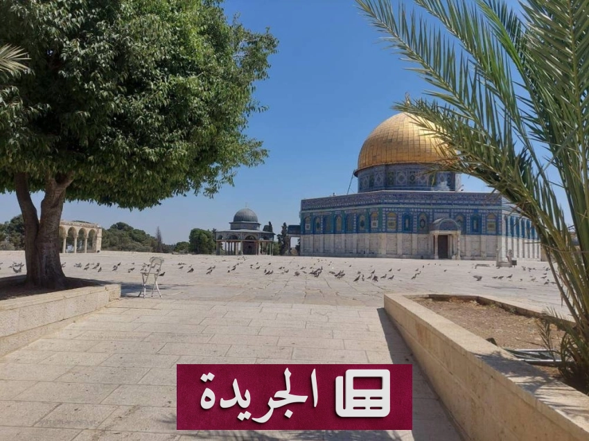 إغلاق المسجد الأقصى لليوم التاسع والعشرين amidst إجراءات عسكرية مشددة في القدس - أخبار أونلاين
