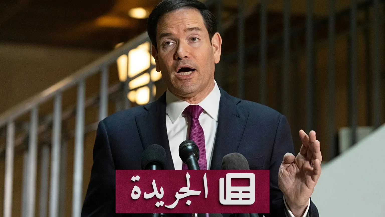 إغلاق خمس بعثات دبلوماسية أمريكية في الخارج.. ما الأسباب؟ - آخر الأخبار - الجريدة