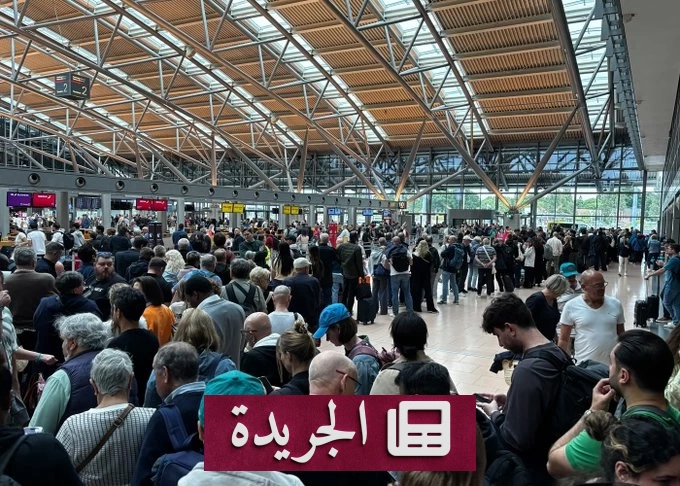إغلاق مفاجئ لمطار هامبورغDue إلى إجراءات أمنية طارئة - آخر الأخبار - الجريدة