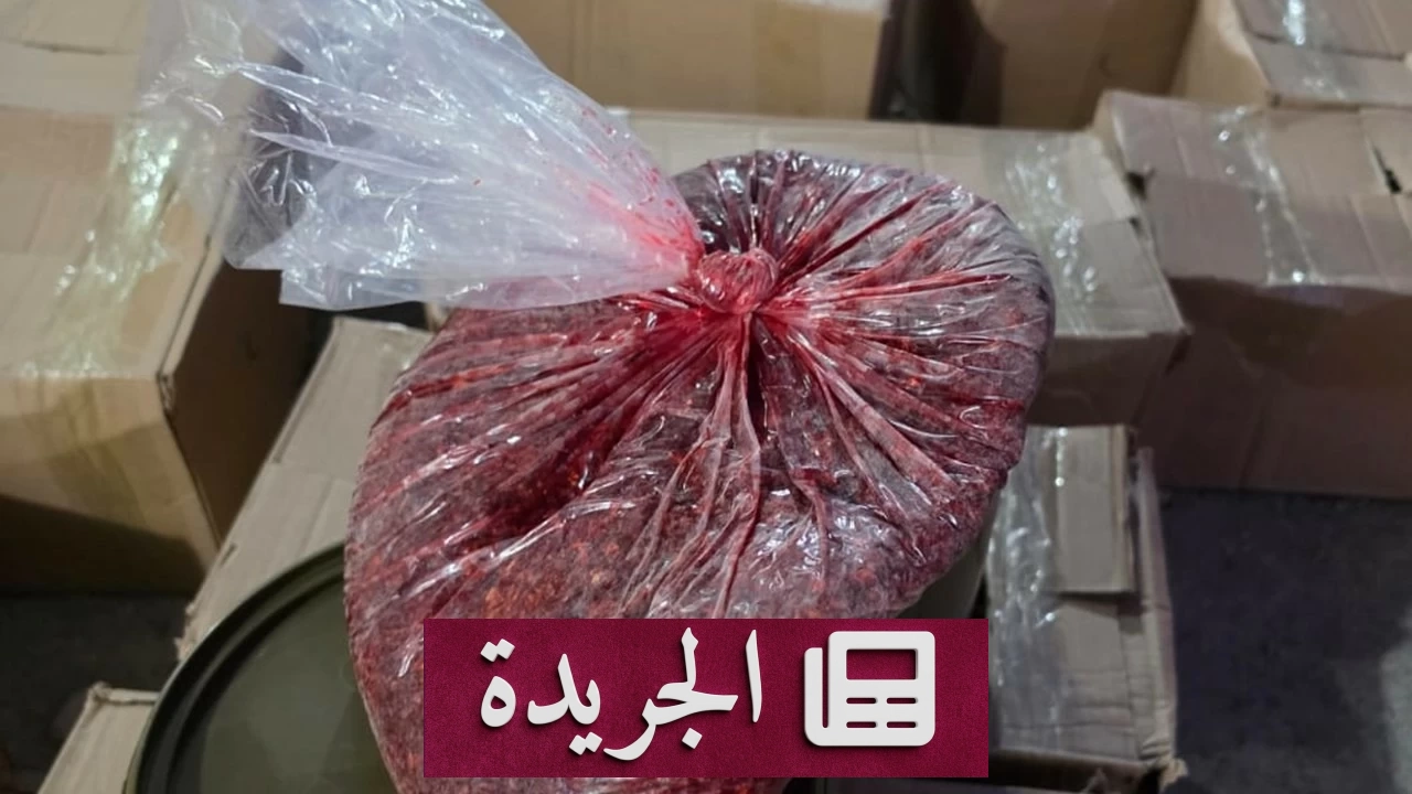 إغلاق موقع لتبغ مجهول المصدر في جدة وإتلاف 1.3 طن من المنتجات - آخر الأخبار - الجريدة