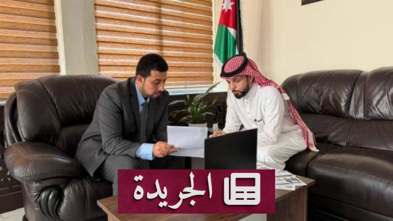 أجهزة الأشعة السينية في المنافذ الحدودية آمنة تماماً وفق هيئة تنظيم الطاقة - آخر الأخبار - الجريدة