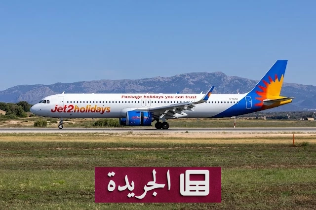 إجلاء 225 راكباً بعد ظهور دخان مجهول في طائرة بريطانية - آخر الأخبار - الجريدة