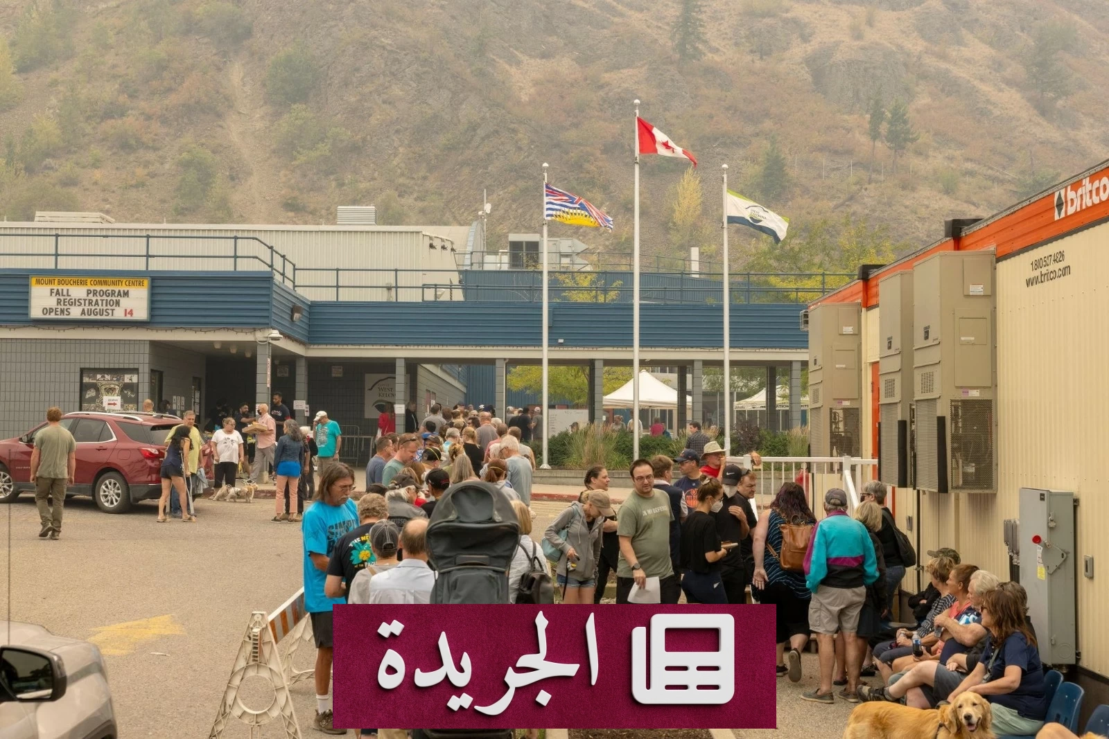 إجلاء عشرين ألفاً من منازلهم بسبب حريق غابات غرب كندا - آخر الأخبار - الجريدة