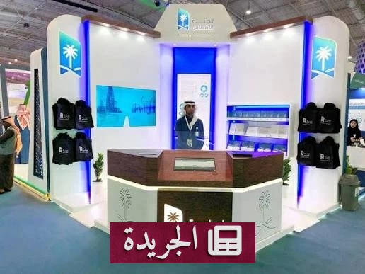 إجراءات الإفلاس لا تعني خروج المنشأة من السوق وفق «إيسار» - آخر الأخبار - الجريدة