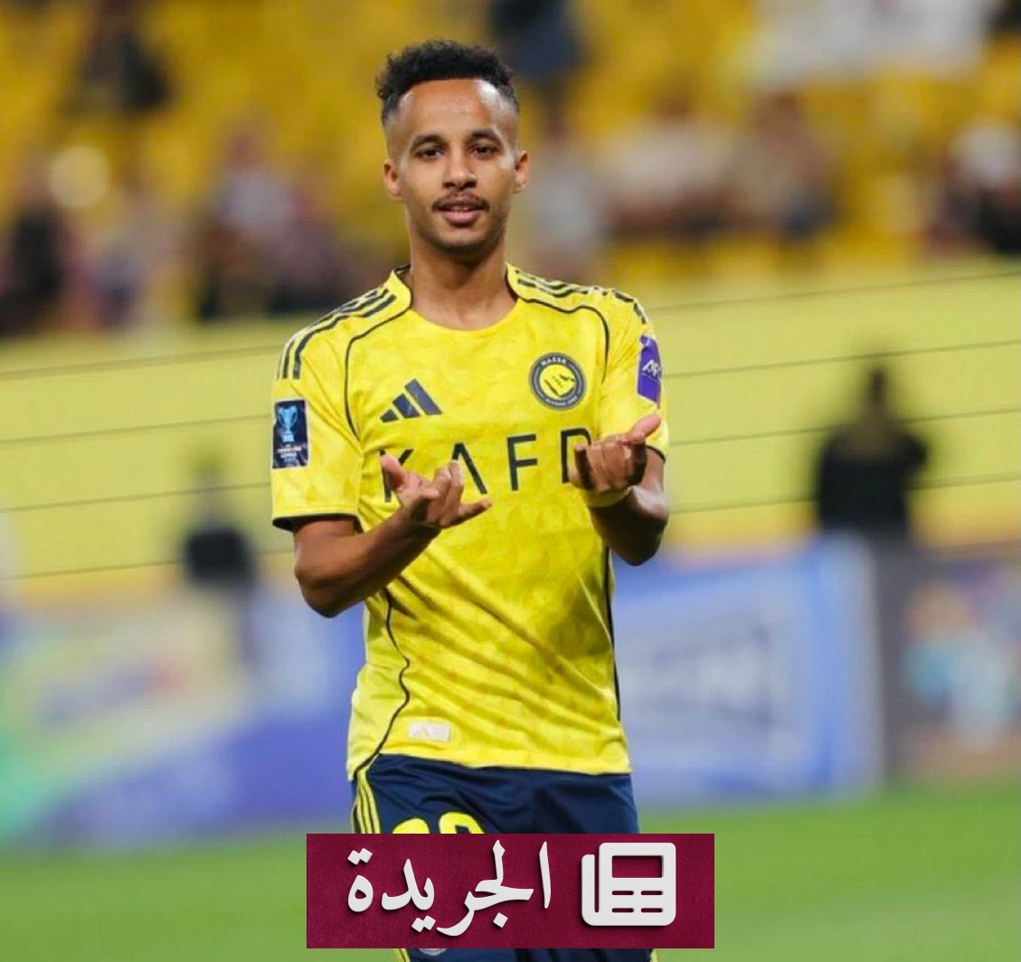 اجتماع حاسم بين غريب والاتحاد لانتقال محتمل - آخر الأخبار - الجريدة