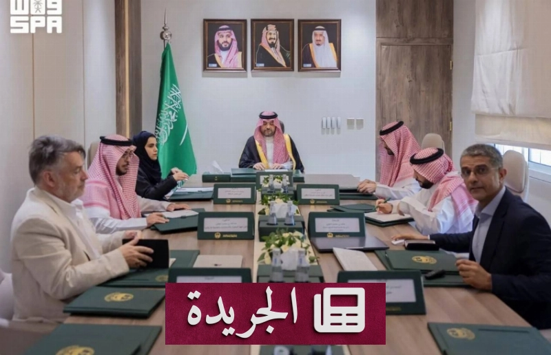 اجتماع لتطوير قصر الإمارة التاريخي بالمحافظة - آخر الأخبار - الجريدة