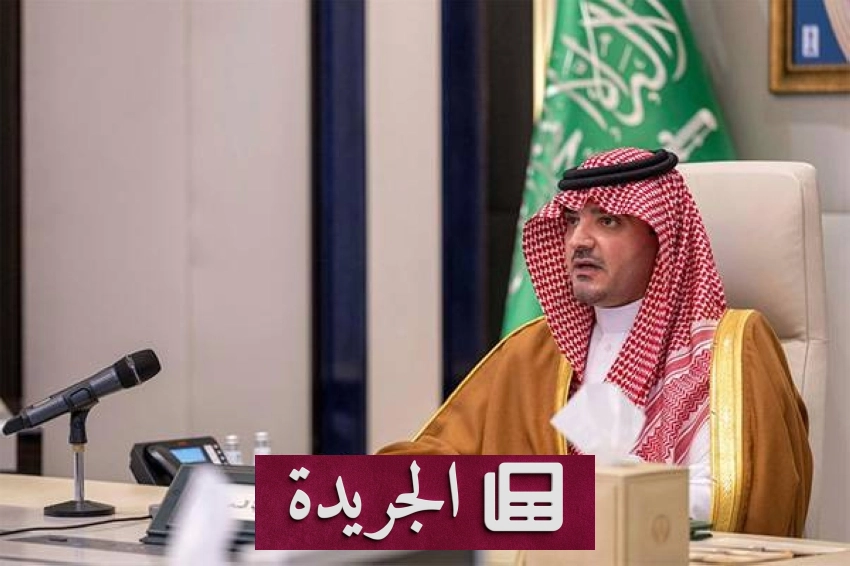 اجتماع وزراء الداخلية العرب يبحث تعزيز التعاون الأمني في ظل التحديات العالمية - أخبار أونلاين