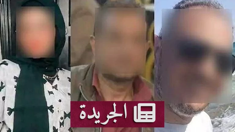 إحالة أب للقضاء المصري بتهمة قتل ابنته و3 من أهل مطلقته عمداً - آخر أخبار الجريدة