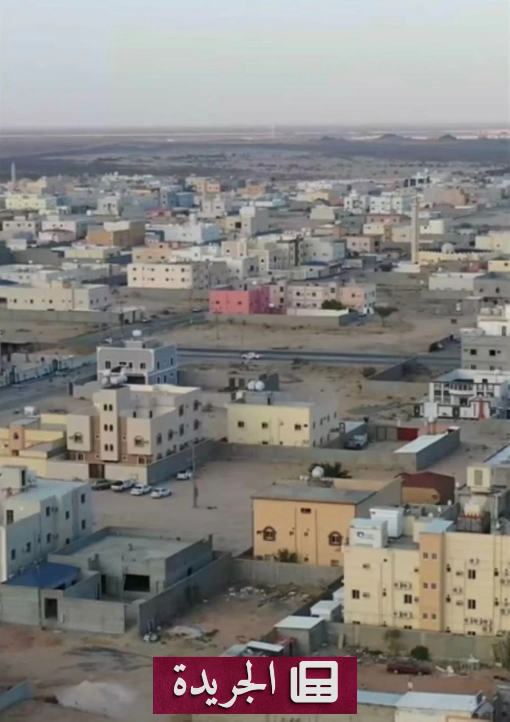 أهالي العرفاء في الطائف ينتظرون تحسين الخدمات الأساسية - أخبار أونلاين