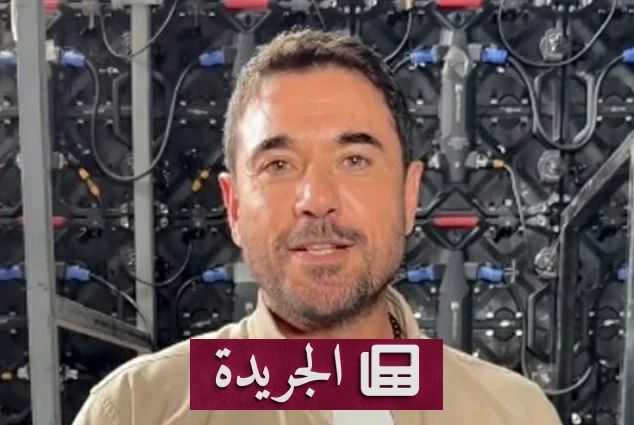 أحمد عز يعلن عن مسلسل الأمير القادم بمستوى عالمي من الاستوديوهات السعودية - آخر الأخبار - الجريدة