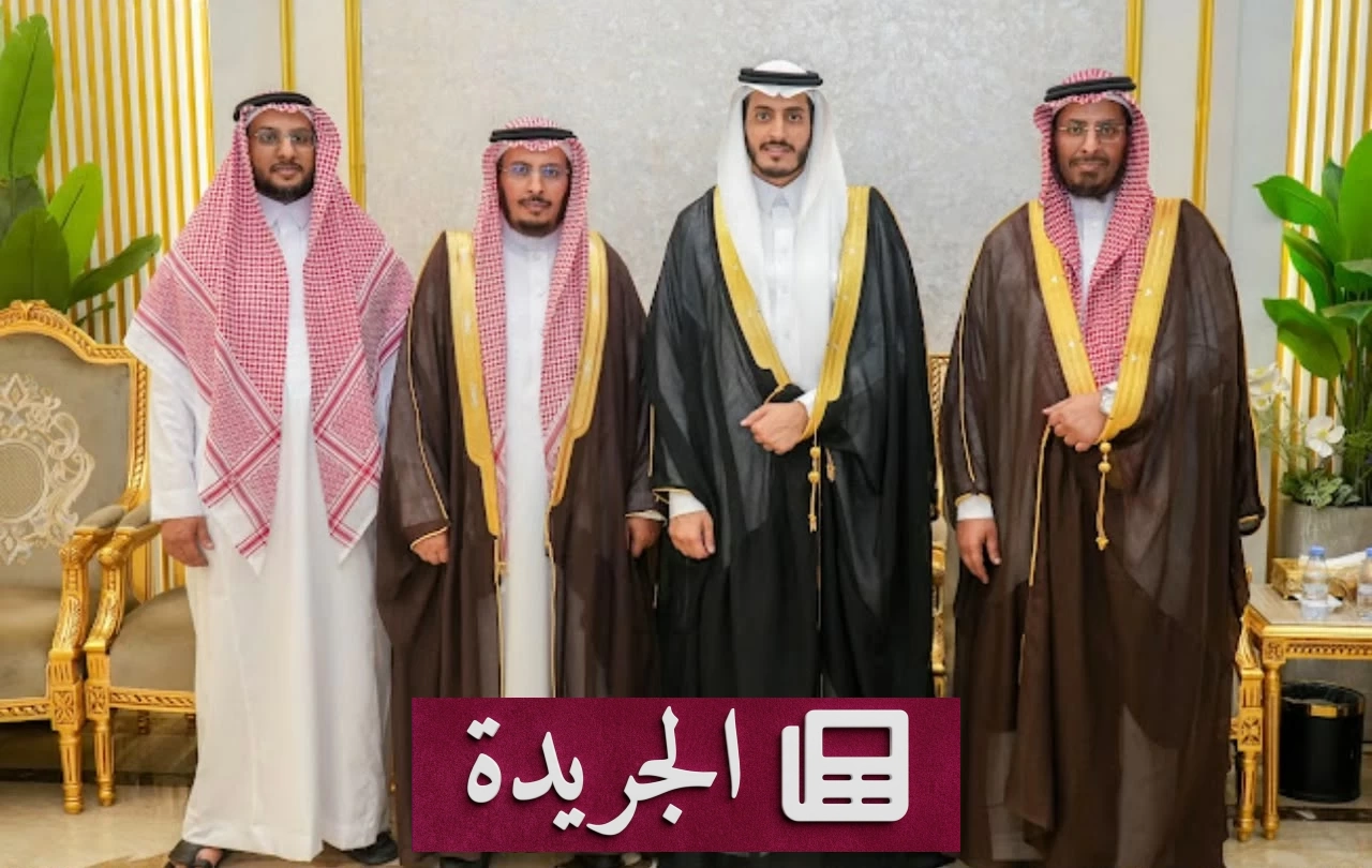 أحمد المنصوري يحتفل بزواجه من كريمة يوسف آل يماني في جدة - آخر الأخبار - الجريدة