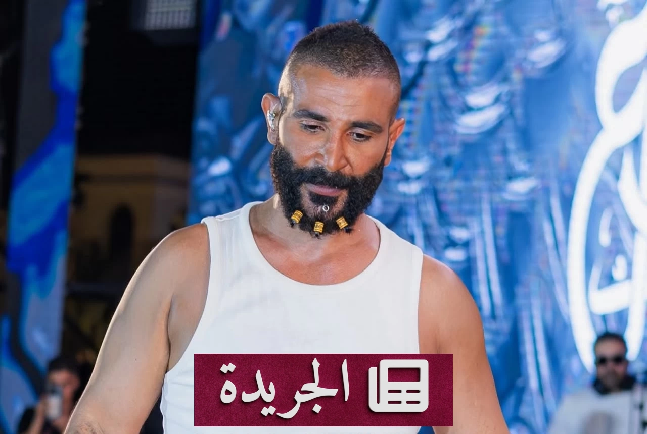 أحمد سعد يرد على انتقادات مظهره: حرية شخصية لا تتعارض مع القيم - آخر أخبار الجريدة