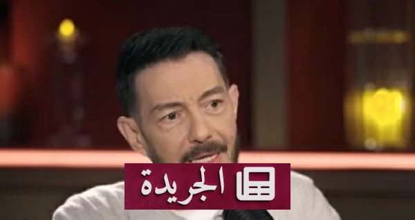 أحمد زاهر: عائلتي خط أحمر لا يمكن تجاوزه - آخر الأخبار - الجريدة