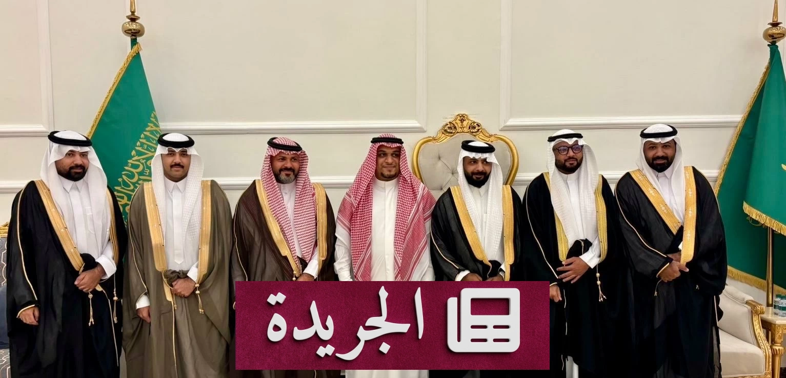 احتفاء أسرة الوسمي بزواج ابنها في حفل بهيج بالأحساء - أخبار أونلاين