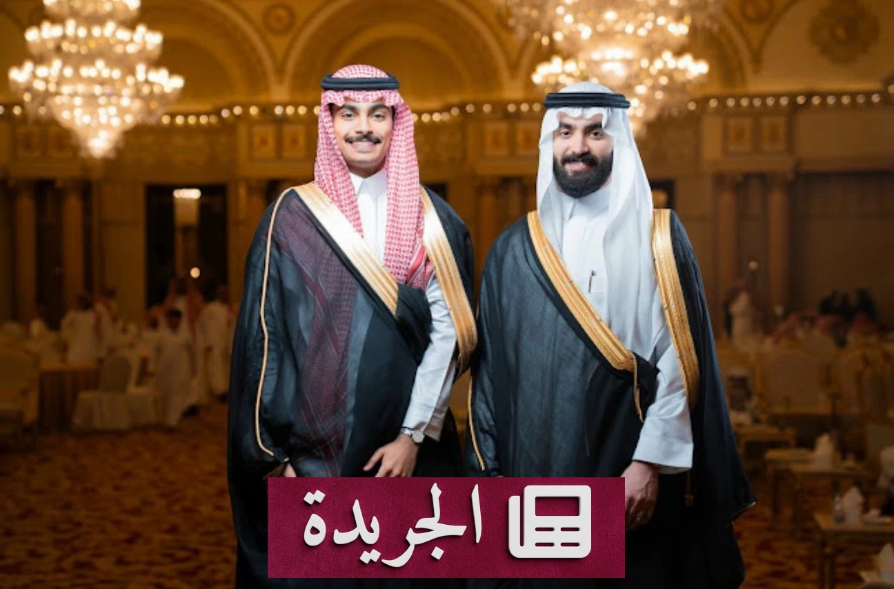 احتفال عائلتي التابعي وآل سعدي بزفاف المهندس تركي التابعي في جدة - أخبار أونلاين