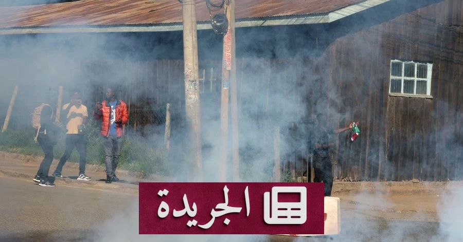احتجاجات كينية حادة ضد مشروع أمريكي لإنشاء مركز حجر صحي للإيبولا - آخر الأخبار - الجريدة