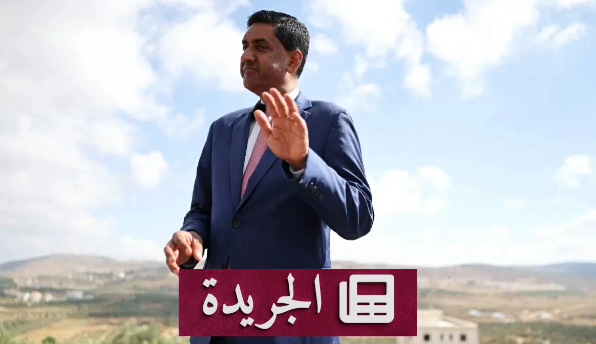النائب الأمريكي رو خانا خلال احتجازه من قبل مستوطنين إسرائيليين مسلحين في الضفة الغربية