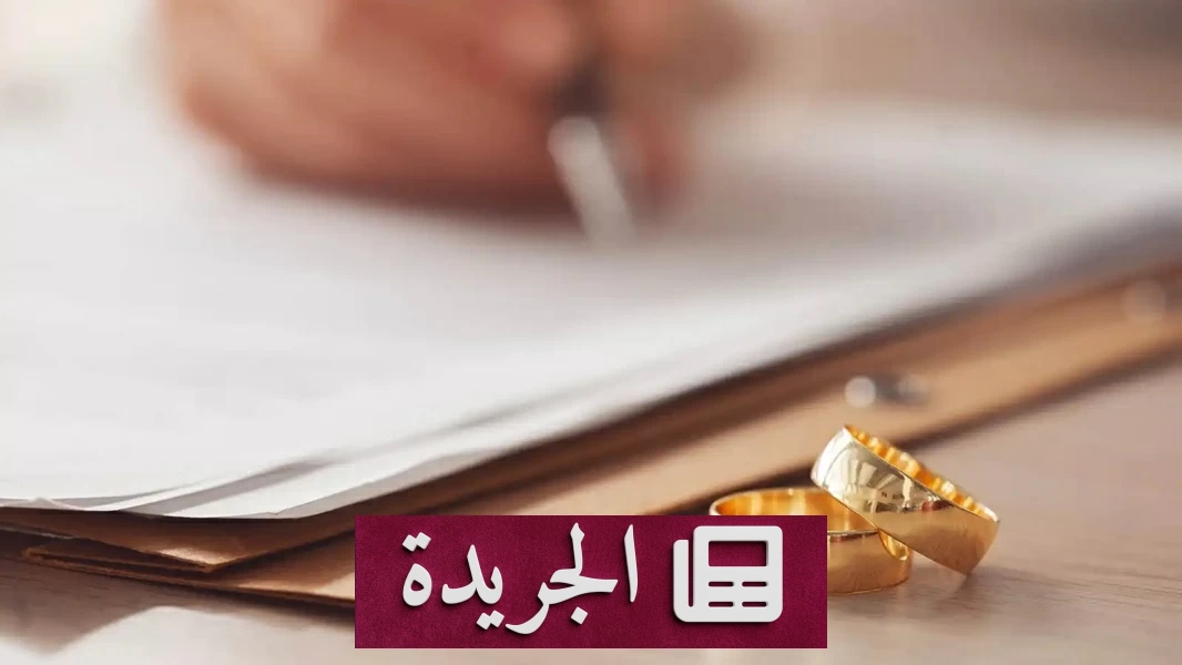 احتيال رقمي يستهدف الحالمين بزفافهم بـ26 مليون جنيه في مصر - آخر أخبار الجريدة