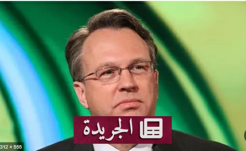 «احتياطي نيويورك» يعلن وصول التضخم إلى ذروته ويؤكد عدم الحاجة لتشديد السياسة النقدية - آخر الأخبار - الجريدة