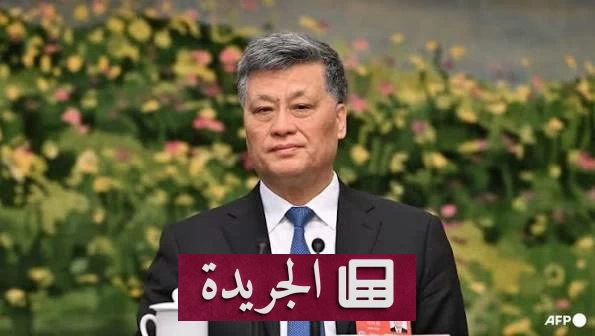إقالة مسؤول صيني رفيع بتهمة الفساد في أكبر عملية تطهير منذ عقود - آخر أخبار الجريدة