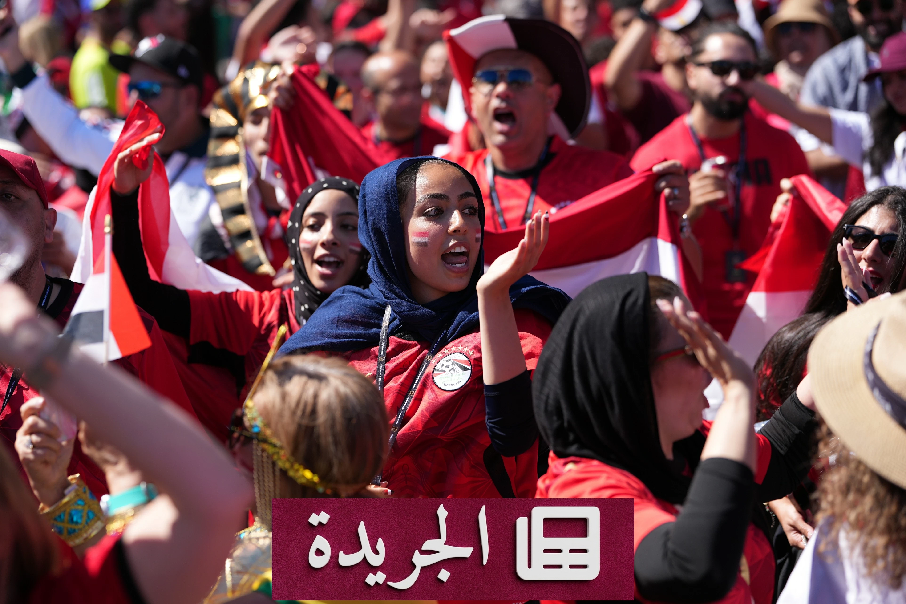 إقبال قياسي على مناطق المشجعين في مونديال 2026 - آخر أخبار الجريدة
