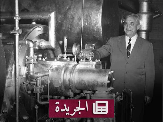 اختراع غيّر حياة البشر.. كيف بدأ تكييف الهواء من مطبعة متواضعة - آخر الأخبار - الجريدة