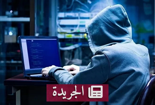 اختراق إلكتروني يستهدف شركة مياه أمريكية.. شبهة إيرانية وراء الهجوم - آخر أخبار الجريدة