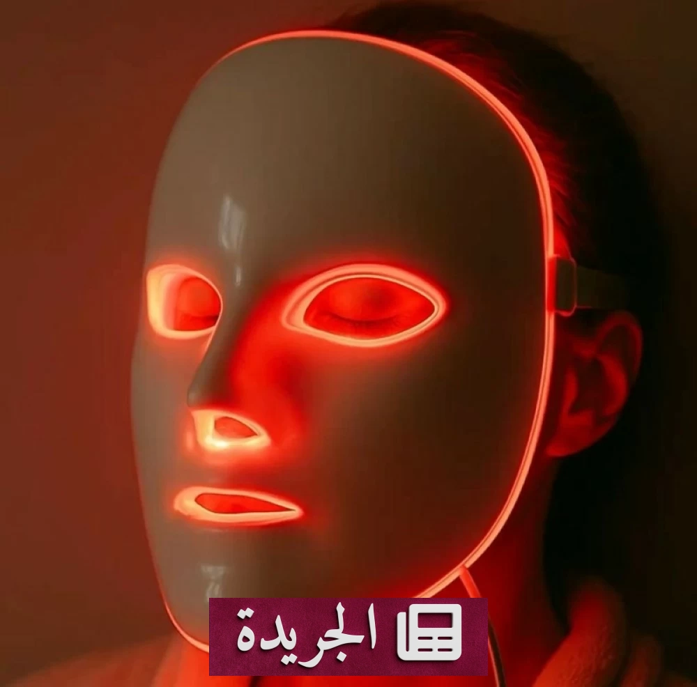 أقنعة LED للوجه.. ثورة في العناية بالبشرة بدون زيارات عيادات - أخبار أونلاين