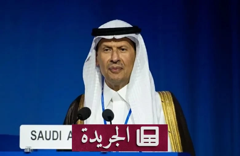 اكتشاف ١١٤ مليون طن من خام المعادن الحاوية على اليورانيوم في المدينة المنورة - آخر أخبار الجريدة