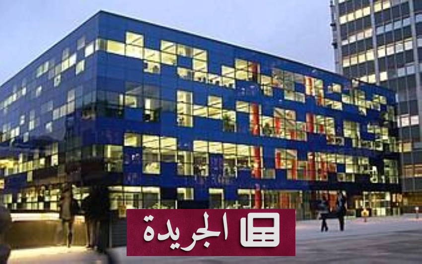 اكتشاف علمي جديد: مركب بكتيري يحمي من داء السكري من النوع الثاني - أخبار أونلاين
