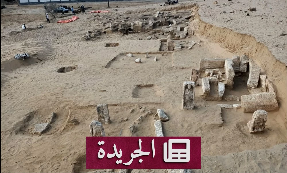 اكتشاف أثري جديد في دمياط يفتح آفاقاً لفهم الجبانات القديمة - آخر أخبار الجريدة