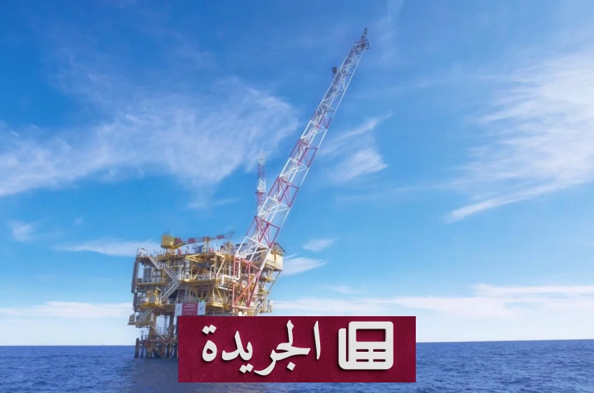 اكتشاف ضخم للغاز الطبيعي قبالة سواحل إندونيسيا من قبل مجموعة إيني الإيطالية - آخر الأخبار - الجريدة