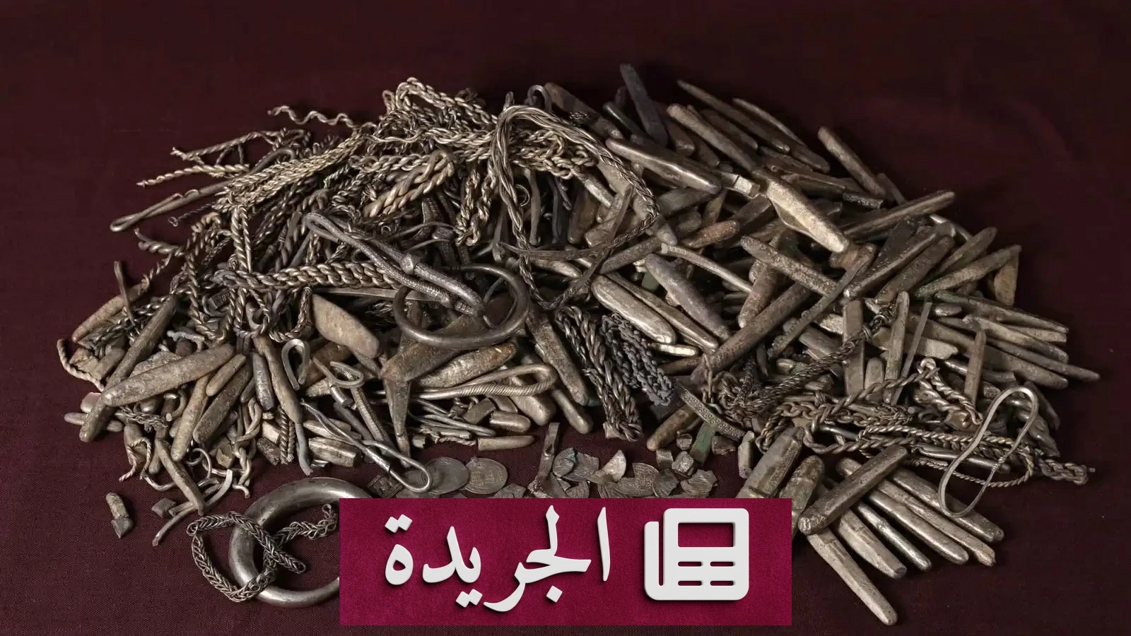 اكتشاف كنز فايكنغي ضخم في حديقة منزل بالدنمارك - آخر الأخبار - الجريدة
