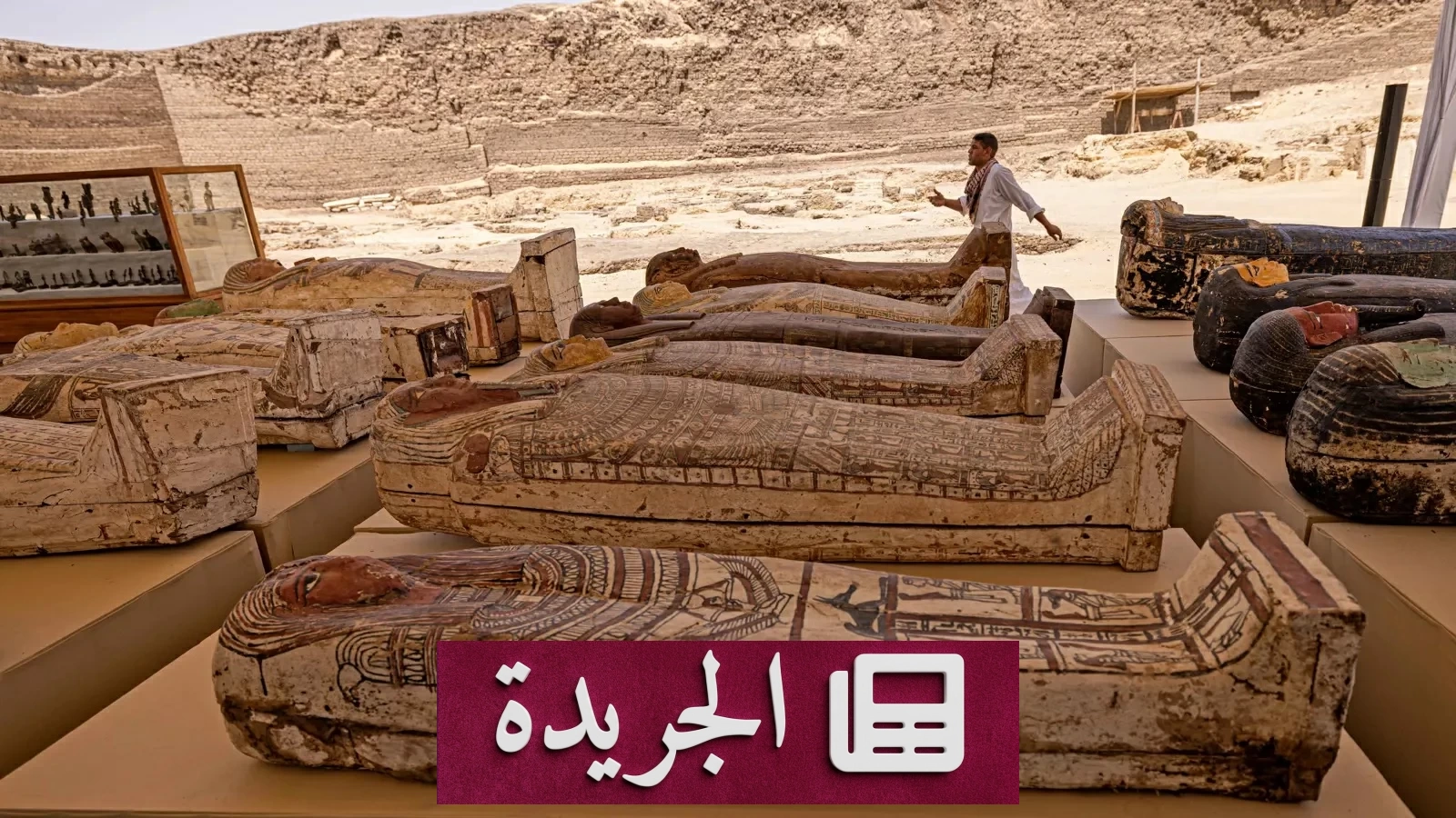 اكتشاف مقبرتين نادرة في المنيا تعودان للعصر العتيق - آخر الأخبار - الجريدة