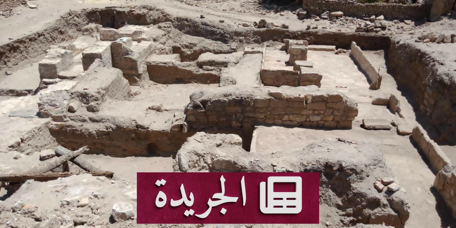اكتشافات أثرية جديدة في الواحات البحرية تكشف أسرار معبد القصر القديم - آخر الأخبار - الجريدة