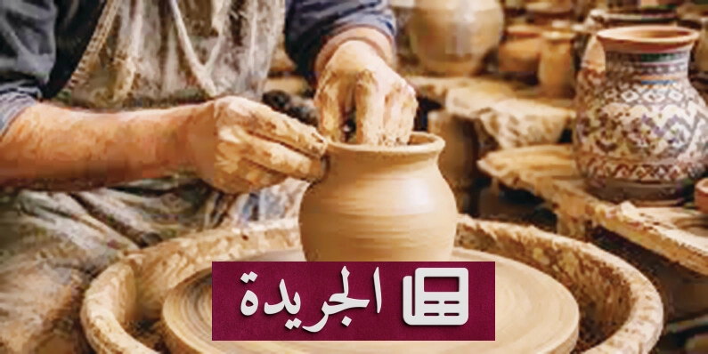 صورة لأواني فخارية ثنائية اللون اكتشفت في واحة قُرَيّة بمنطقة تبوك، تعود إلى العصر البرونزي، تظهر خصائص الهوية الإنتاجية المحلية.