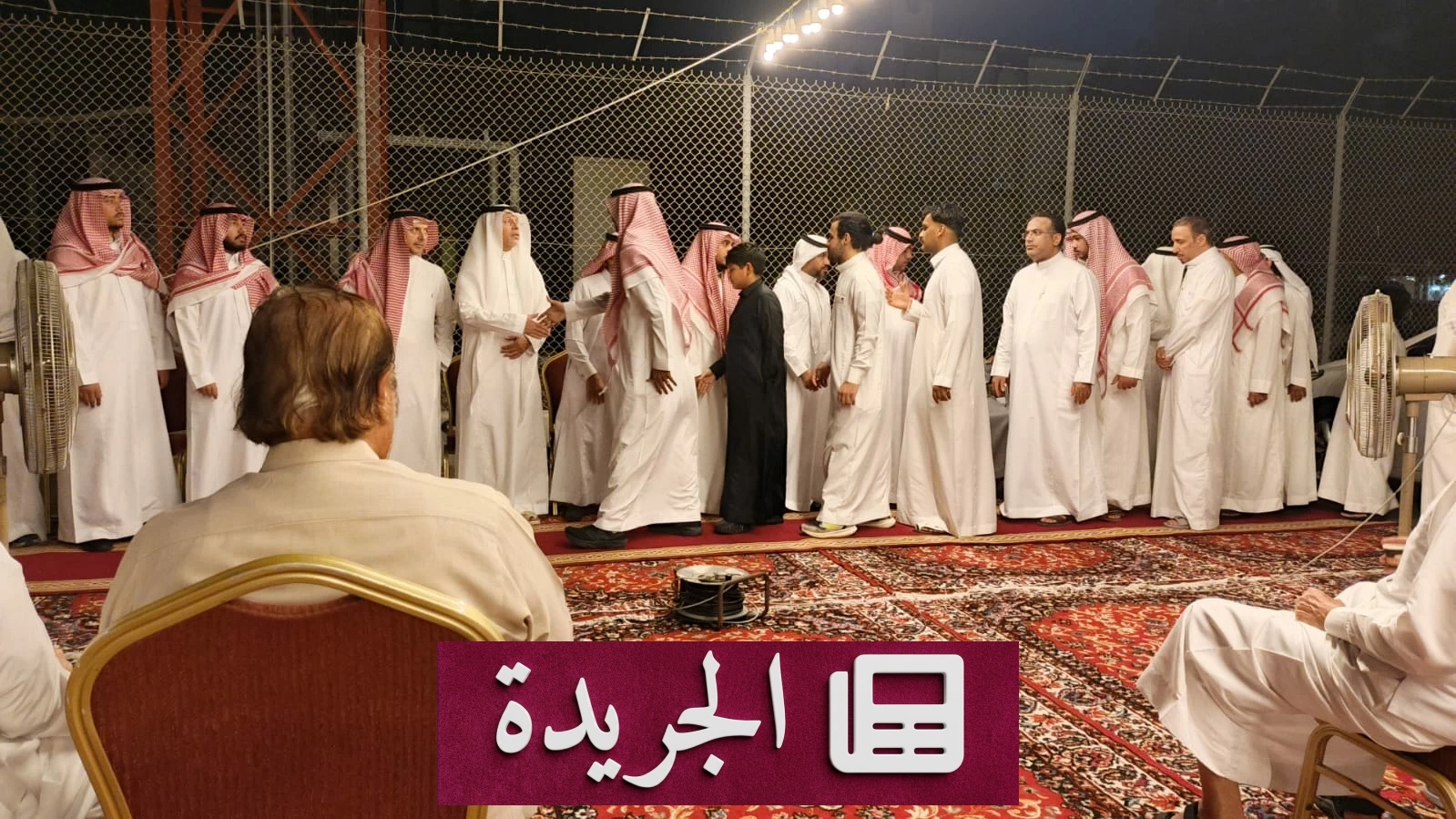 آل البكري يتقبلون العزاء في فقيدهم حامد البكري - آخر الأخبار - الجريدة