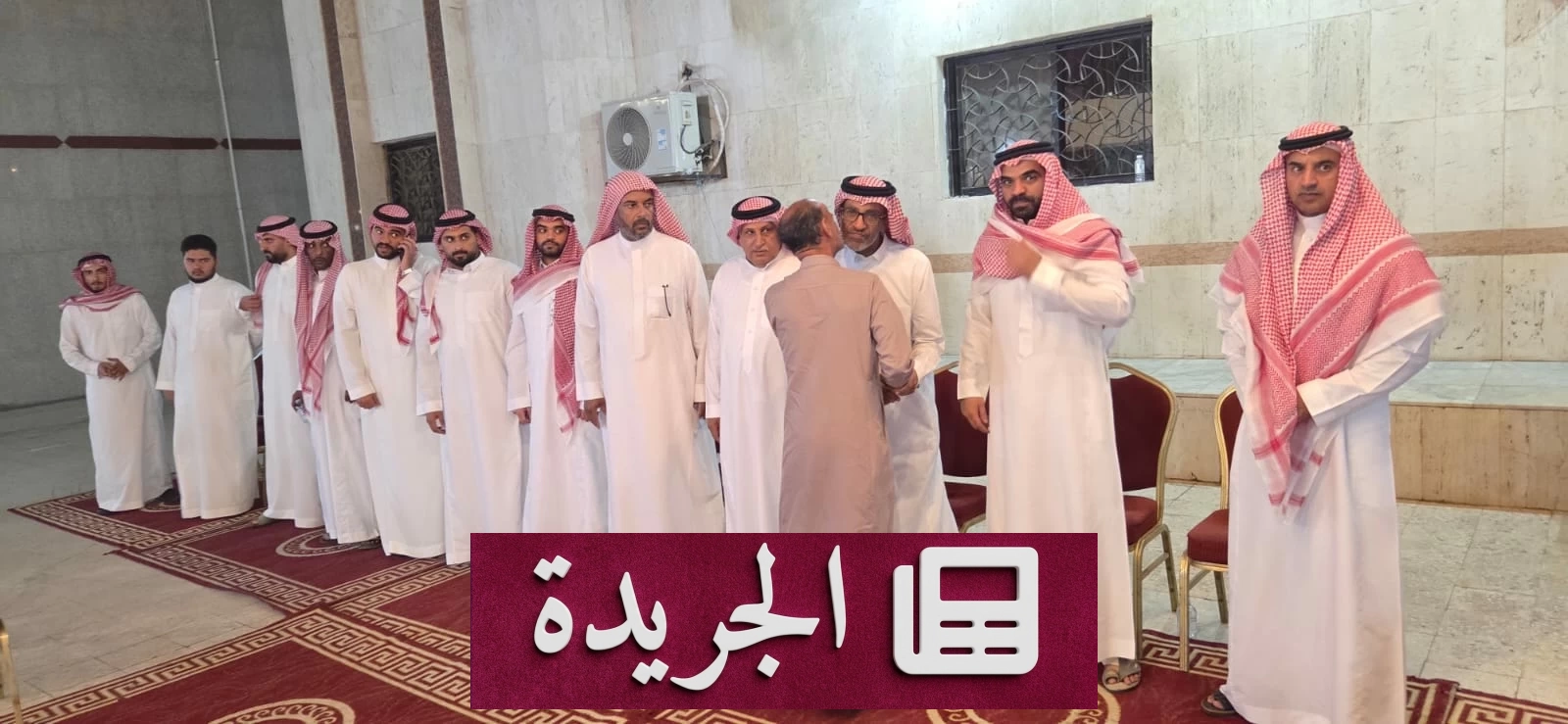 آل النزاوي يتلقون العزاء في فقيدهم محمد عيد النزاوي - آخر أخبار الجريدة