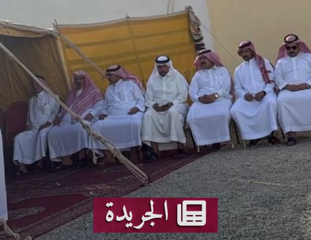 آل جميع يستقبلون المعزين في وفاة والدة التربوي علي بن سعيد جميع - آخر الأخبار - الجريدة